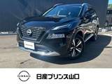 日産 エクストレイル 1500cc 1.5 G e-4ORCE 4WD ドライブレコーダー・ETC2.0・全周囲カメラ