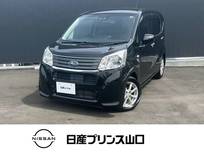 スバル ステラ 660cc 660 G スマートアシスト CDチューナー付き