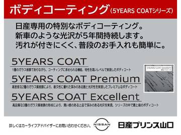 複数画像23
