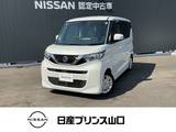 日産 ルークス 660cc 660 X ドライブレコーダー・ETC・全周囲カメラ・