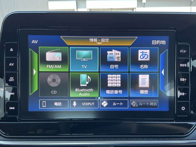 複数画像9