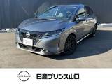 日産 ノート 1200cc 1.2 S ETC・ドライブレコーダー・全周囲カメラ・