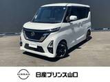 日産 ルークス 660cc 660 ハイウェイスターX 全周囲カメラ・SOSコール・ドライブレコー