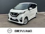日産 デイズ 660cc 660 ハイウェイスターX SOSコール・ドライブレコーダー・純正ナビ