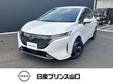 日産 ノートオーラ 1200cc 1.2 G レザーエディション BOSEスピーカー・ドライブレコーダー・ETC2