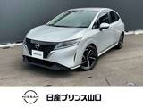 日産 ノート 1200cc 1.2 X ETC2.0・ドライブレコーダー・純正ナビ・ワ