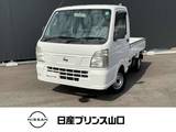 日産 NT100クリッパー 660cc 660 DX AM/FMラジオチューナー付き