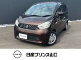 日産 デイズ 660cc 660 J CDチューナー付き・マニュアルエアコン