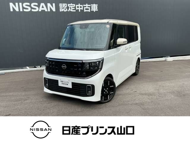 複数画像1