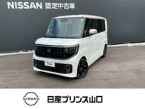 日産 ルークス 660cc 660 AUTECHライン ターボ プロパイロット エディション ETC2.0・シートヒーター・全周囲カメラ・純