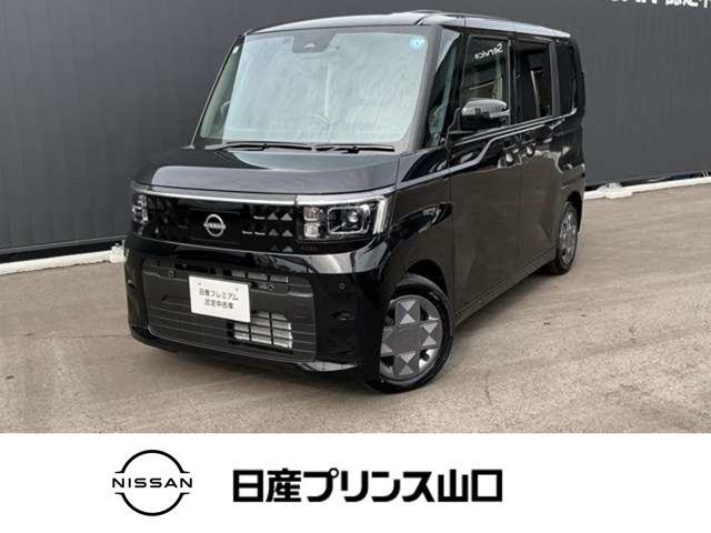 複数画像1