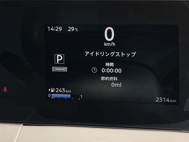 複数画像6
