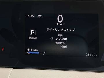 複数画像6