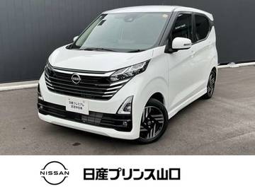 660 ハイウェイスターX プロパイロット エディション 元社用車・プロパイロット・全周囲カメラ・