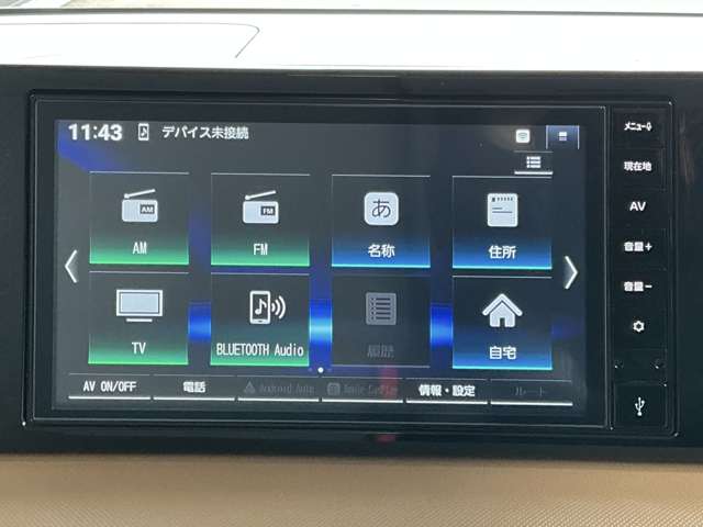 複数画像9