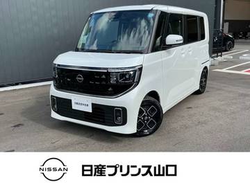 660 ハイウェイスターX 元社用車・ドライブレコーダー・全周囲カメ