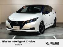 日産 リーフ e+ X ワンオーナー　プロパイロット　純正ナビ