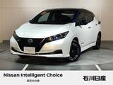 日産 リーフ e+ X ワンオーナー　プロパイロット　純正ナビ