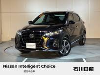 日産 キックス 1200cc 1.2 X FOUR スタイルエディション(e-POWER) 4WD ワンオーナー　純正9インチメモリーナビ