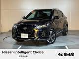 日産 キックス 1200cc 1.2 X FOUR スタイルエディション(e-POWER) 4WD ワンオーナー　純正9インチメモリーナビ