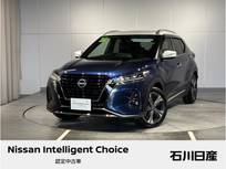 日産 キックス 1200cc 1.2 X FOUR (e-POWER) 4WD ワンオーナー　純正9インチメモリーナビ