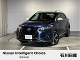 日産 キックス 1200cc 1.2 X FOUR (e-POWER) 4WD ワンオーナー　純正9インチメモリーナビ