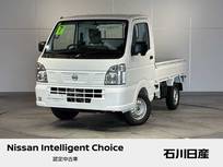 日産 クリッパートラック 660cc 660 DX 4WD 届出済未使用車　5速MT