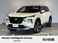 日産 エクストレイル 1500cc 1.5 G e-4ORCE 4WD 当社試乗車　プロパイロット　ETC2.0