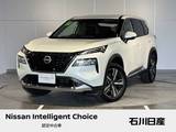 日産 エクストレイル 1500cc 1.5 G e-4ORCE 4WD 当社試乗車　プロパイロット　ETC2.0
