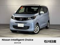 日産 デイズ 660cc 660 X ワンオーナー　純正9インチメモリーナビ