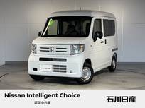 ホンダ N-VAN 660cc 660 G 届出済未使用車　安全運転支援機能