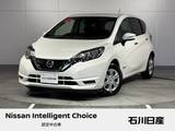 日産 ノート 1200cc 1.2 e-POWER X 純正CDラジオ　ハイビームアシスト