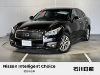 日産 フーガ 3700cc 3.7 370GT FOUR 4WD レンタアップ　純正8インチHDDナビ