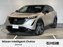 日産 アリア B9 e-4ORCE リミテッド 4WD ワンオーナー　プロパイロット2.0