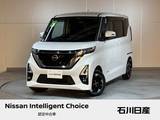 日産 ルークス 660cc 660 ハイウェイスターX 4WD ワンオーナー　純正9インチメモリーナビ