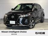 日産 キックス 1200cc 1.2 X FOUR (e-POWER) 4WD ワンオーナー　プロパイロット