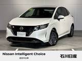 日産 ノート 1200cc 1.2 X FOUR 4WD レンタアップ　純正ディスプレイオーディオ