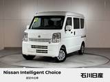 日産 NV100クリッパー 660cc 660 DX GLパッケージ ハイルーフ 4WD レンタアップ　純正メモリーナビ