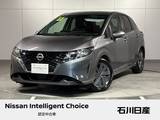 日産 ノート 1200cc 1.2 X FOUR 4WD レンタアップ　7インチメモリーナビ