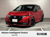 日産 ノートオーラ 1200cc 1.2 NISMO ワンオーナー　プロパイロット
