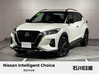 日産 キックス 1200cc 1.2 X FOUR 90周年記念車 (e-POWER) 4WD 当社試乗車　純正9インチメモリーナビ