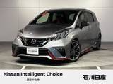 日産 ノート 1600cc 1.6 NISMO S ワンオーナー　RECARO製スポーツシート