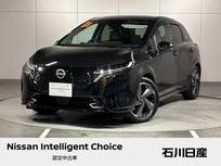 日産 ノートオーラ 1200cc 1.2 G FOUR レザーエディション 4WD ワンオーナー　プロパイロット