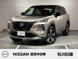 日産 エクストレイル 1500cc 1.5 G e-4ORCE 4WD 当社試乗車　ナッパレザーシート