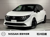 日産 ノートオーラ 1200cc 1.2 G FOUR レザーエディション 4WD 当社試乗車　純正9インチメモリーナビ