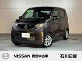 日産 デイズ 660cc 660 X 当社試乗車　純正9インチメモリーナビ