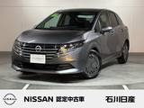 日産 ノート 1200cc 1.2 X 当社試乗車　純正9インチメモリーナビ