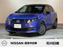 日産 ノート 1200cc 1.2 X FOUR 4WD 当社試乗車　純正9インチメモリーナビ
