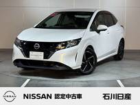 日産 ノート 1200cc 1.2 X エアリーグレー エディション ワンオーナー　プロパイロット