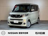 日産 ルークス 660cc 660 X ワンオーナー　純正9インチメモリーナビ